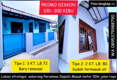 2 Kontrakan Rumah Bulanan 2-3 Kamar Tidur Dekat UI dan Stasiun. 30 Menit ke TB Simatupang, PIM,Tebet