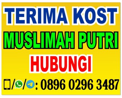 Muslimah Kost Surabaya Kampus 