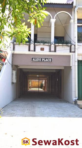pintu masuk