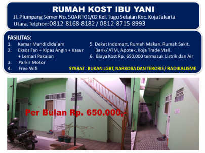 RUMAH KOST IBU YANI