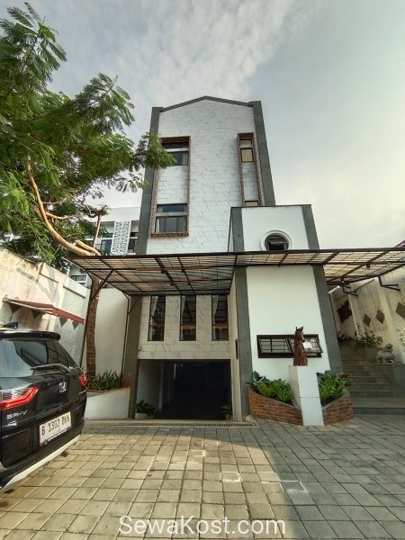Urbanest Inn House Slipi